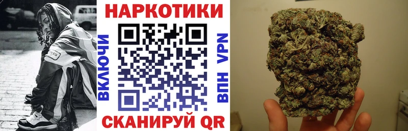 Купить Cocaine  Мефедрон  Бошки Шишки  Тюкалинск