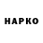 Альфа ПВП крисы CK Evgeney Lee