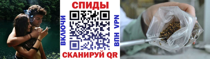 Бутират GHB  Купить закладки  Тюкалинск 