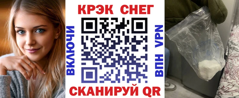Cocaine VHQ  Купить  Тюкалинск 