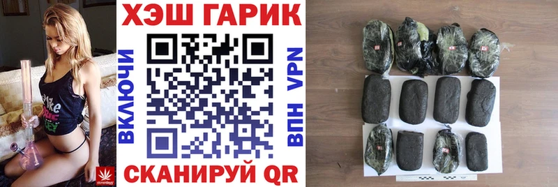 Купить где  Тюкалинск  ГАШ Изолятор 