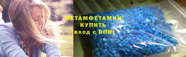 мет Аркадак