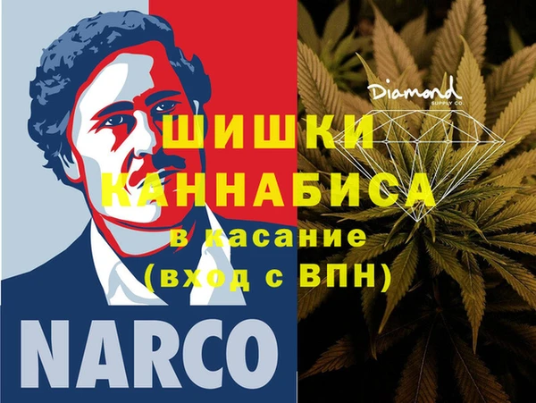 мет Аркадак