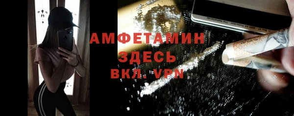 мет Аркадак