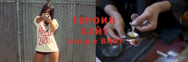 мет Аркадак