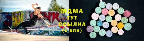 гашиш Армянск