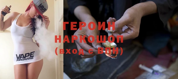 мет Аркадак