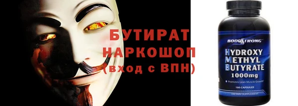 мет Аркадак