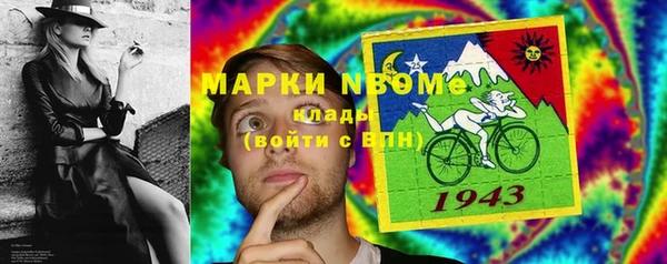 мет Аркадак