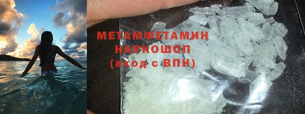 мет Аркадак