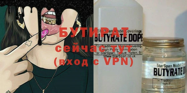 мет Аркадак